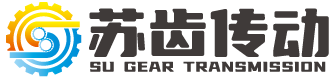海安市恒業(yè)機(jī)電制造有限公司